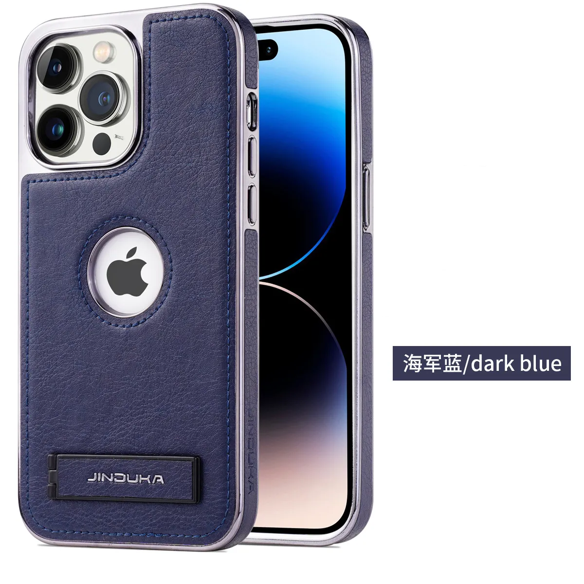 JDK Logo Cutout Luxury Plating Bumper Leather Folding Kickstand Phone Case For iPhone 16 15 14 Pro Max Series - Image 13