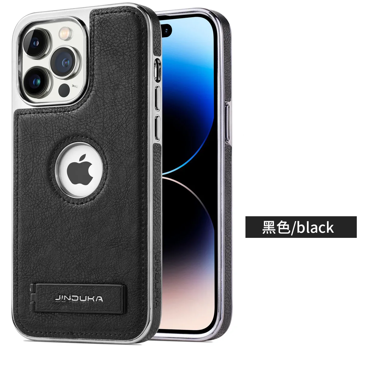 JDK Logo Cutout Luxury Plating Bumper Leather Folding Kickstand Phone Case For iPhone 16 15 14 Pro Max Series - Image 11