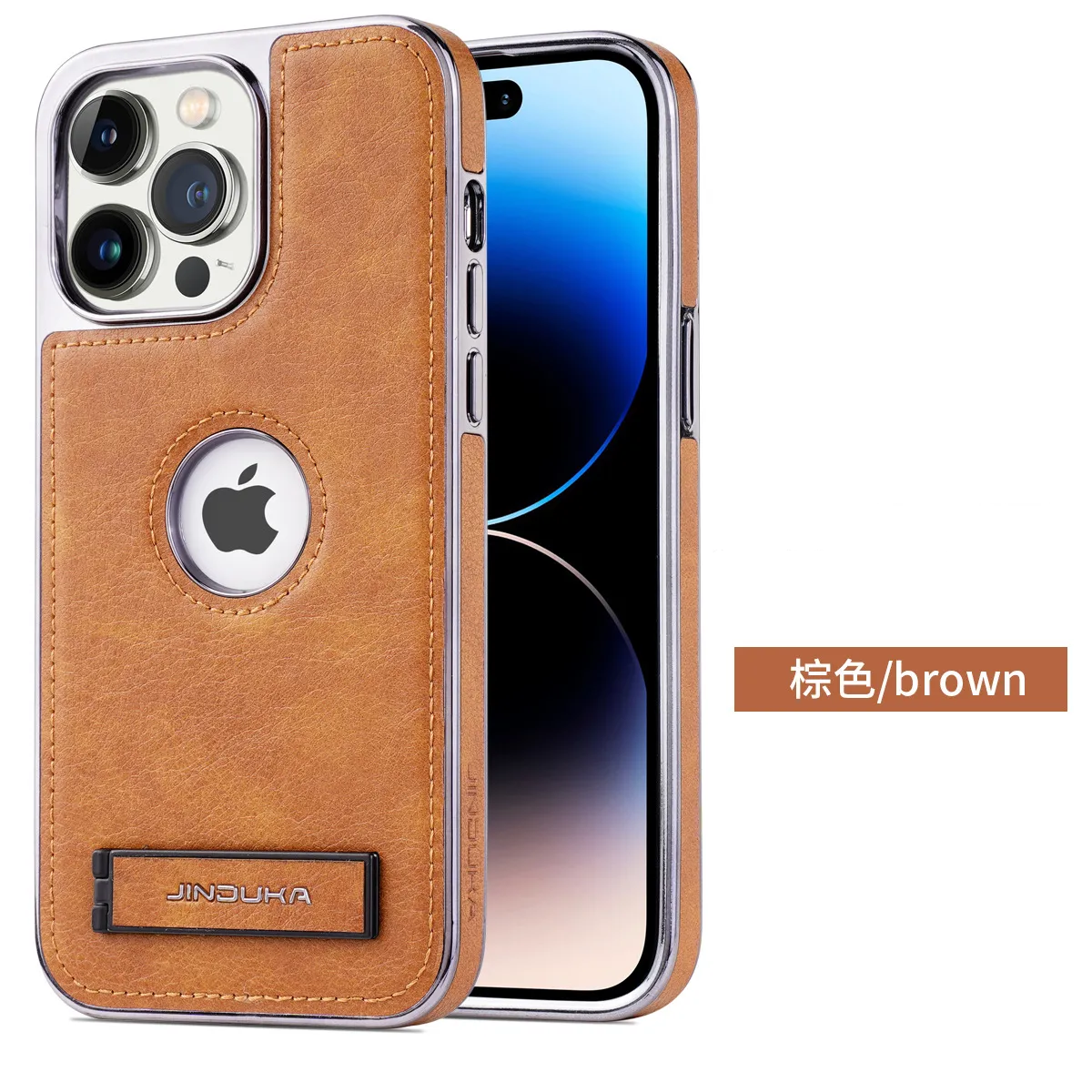 JDK Logo Cutout Luxury Plating Bumper Leather Folding Kickstand Phone Case For iPhone 16 15 14 Pro Max Series - Image 12